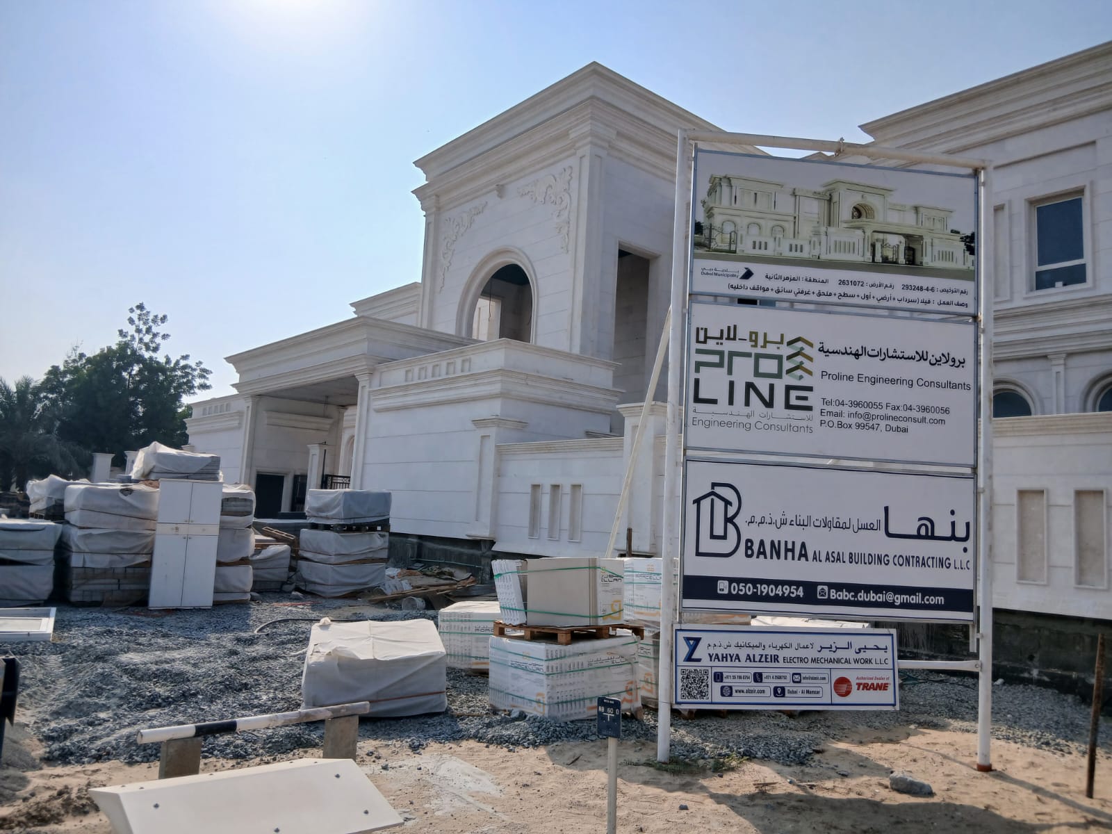 PROPOSED VILLA (B+G+1+R) AT AL MIZHAR SECOND,DUBAI,UAE